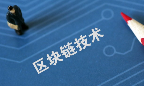 企业用户案例